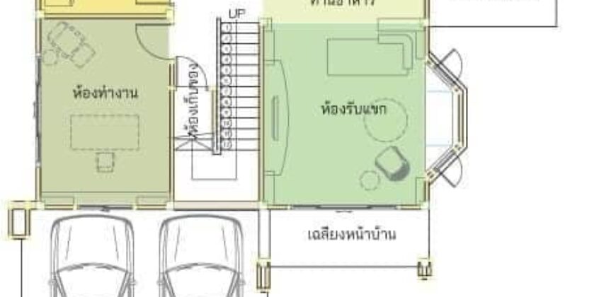 บ้านเดี่ยวหลังใหญ่ โครงการหมู่บ้านแสนสราญ ต.หนองควาย อ.หางดง