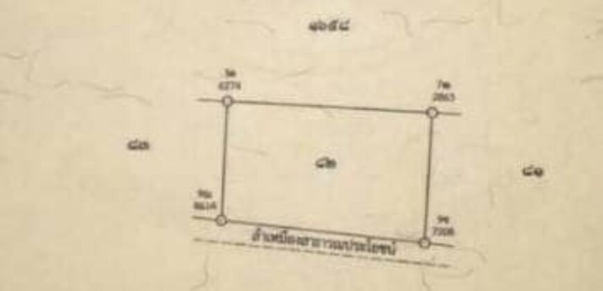 ที่ดินทำเลดี ต.ช้างเผือก อ.เมืองเชียงใหม่ ใกล้มหาวิทยาลัยราชภัฎเชียงใหม่